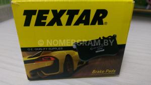 Фото 74W3__1