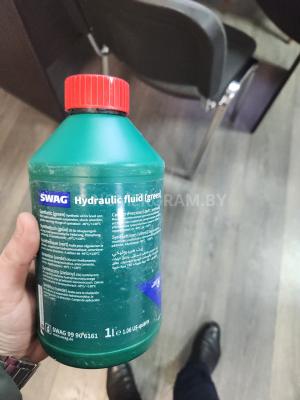Автомобиль с номером SМW1G, МО / Погранвойска
