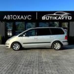 Автомобиль с номером UТІКАVТ, МО / Погранвойска