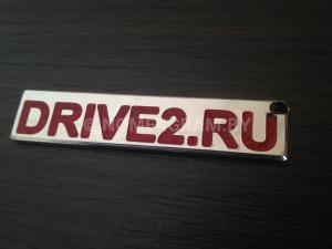 Автомобиль с номером DRІVЕ2RU, МО / Погранвойска