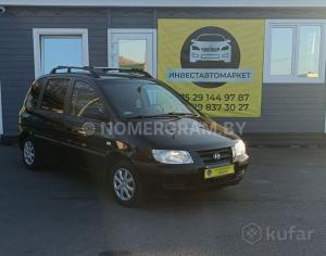 Автомобиль с номером D88, г. Минск