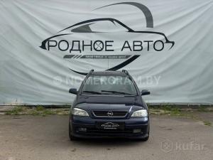 Автомобиль с номером 9099440, МО / Погранвойска