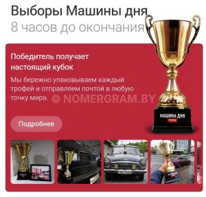 Автомобиль с номером 0490115АА, МО / Погранвойска