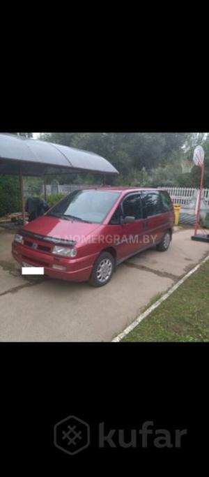 Автомобиль с номером 666800, МО / Погранвойска