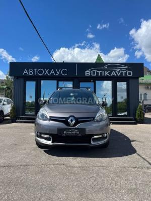 Автомобиль с номером GОТІКАV, МО / Погранвойска