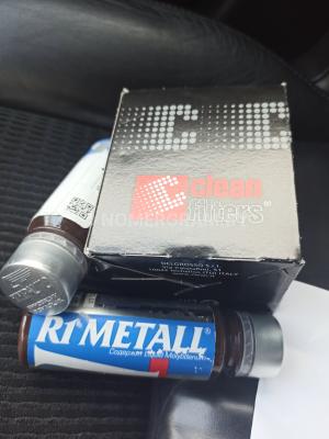 Автомобиль с номером RТМЕІАLL, МО / Погранвойска