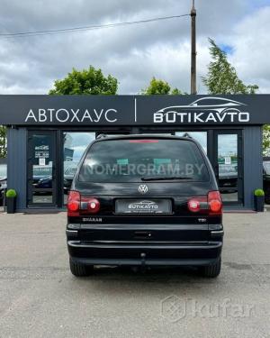 Автомобиль с номером G0Т1КАV, МО / Погранвойска
