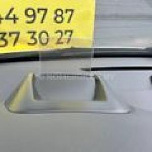 Автомобиль с номером 499873730, МО / Погранвойска