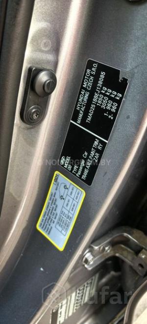 Автомобиль с номером S61006, Могилевская обл.