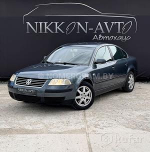 Автомобиль с номером NККАNТТ, МО / Погранвойска