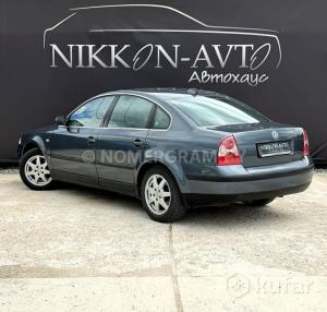 Автомобиль с номером N1ККNNV, МО / Погранвойска