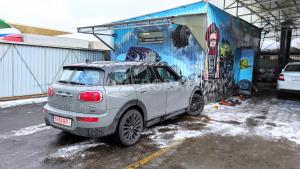 Автомобиль с номером S336, Могилевская обл.