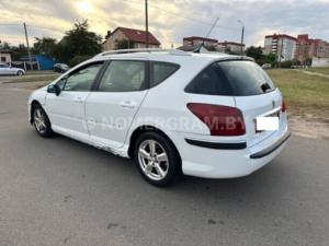Автомобиль с номером D2299, МО / Погранвойска