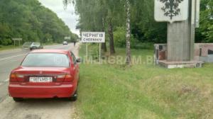 Автомобиль с номером 9874МВ5, Минская обл.