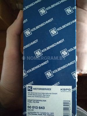 Автомобиль с номером 192611, Брестская обл.
