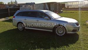Автомобиль с номером F1805, Минская обл.