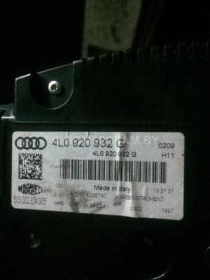 Фото 932G