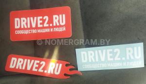 Автомобиль с номером DRUЕ22RU, МО / Погранвойска
