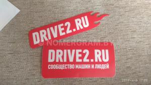 Автомобиль с номером DR11Е2RU, МО / Погранвойска