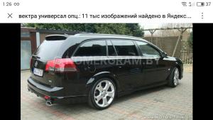 Автомобиль с номером LWLJR680, МО / Погранвойска