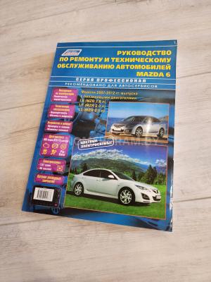 Автомобиль с номером NІІ1ІІІ, МО / Погранвойска