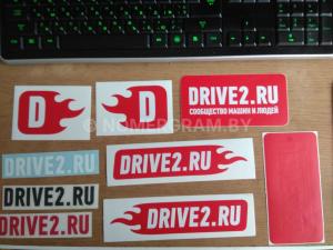 Автомобиль с номером DRІVЕ2RU, МО / Погранвойска