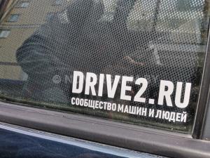 Автомобиль с номером DRVЕ2RR, МО / Погранвойска