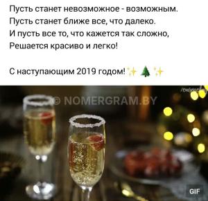 Автомобиль с номером G1F, МО / Погранвойска