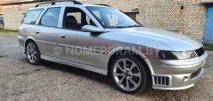 Автомобиль с номером 9910ЕР, МО / Погранвойска