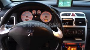 Автомобиль с номером 209820, МО / Погранвойска