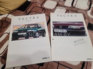Автомобиль с номером VІС1RА, МО / Погранвойска
