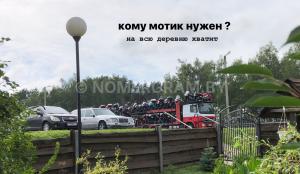 Автомобиль с номером 9953МС1, Брестская обл.