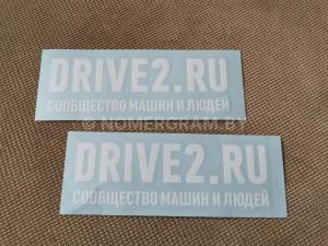 Автомобиль с номером DR1Е22DU, МО / Погранвойска