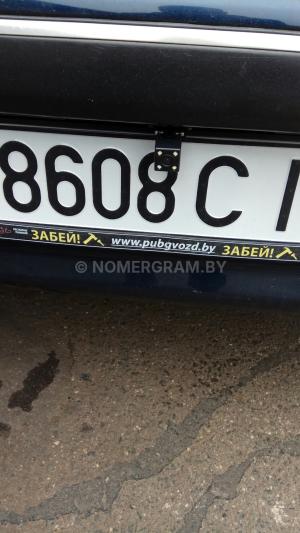 Автомобиль с номером 86088, г. Минск
