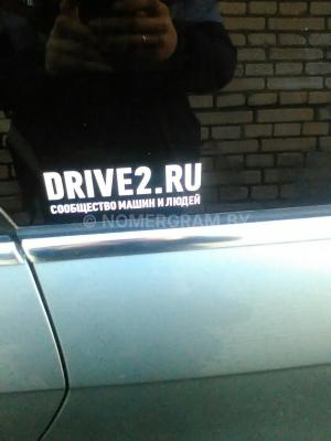 Автомобиль с номером DR1VЕ2R, МО / Погранвойска