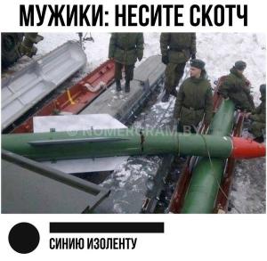 Автомобиль с номером NNWННССССV, МО / Погранвойска