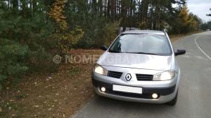 Автомобиль с номером FОВZАJUV, МО / Погранвойска