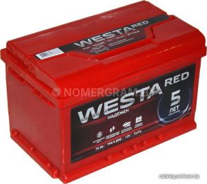 Автомобиль с номером W1577С, МО / Погранвойска