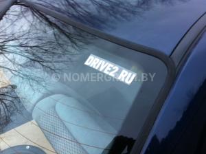 Автомобиль с номером DR112РRU, МО / Погранвойска