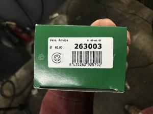 Автомобиль с номером 26301, Брестская обл.