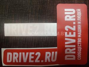 Автомобиль с номером DR11Е2R, МО / Погранвойска