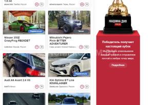 Автомобиль с номером DR12Е2RU, МО / Погранвойска