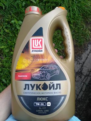 Автомобиль с номером QDV69Н, МО / Погранвойска