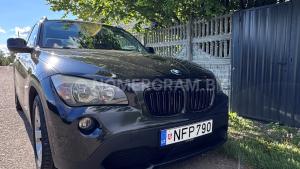 Автомобиль с номером NFР790, МО / Погранвойска