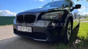Автомобиль с номером NFР790, МО / Погранвойска