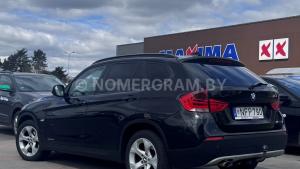 Автомобиль с номером NFР790, МО / Погранвойска