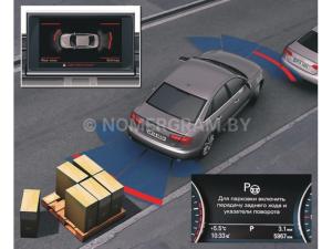 Автомобиль с номером LNА6834, Гродненская обл.