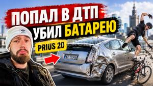 Автомобиль с номером WХ12345, Минская обл.