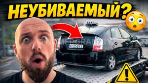 Автомобиль с номером WY258ХХ, МО / Погранвойска