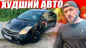 Автомобиль с номером WY258ХХ, МО / Погранвойска